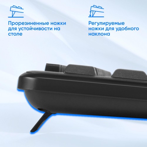 Клавиатура Оклик K225W черный USB беспроводная Multimedia - идеальный выбор для комфортной работы и развлечений