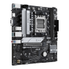 Материнская плата ASUS PRIME B650M-K: Высокая производительность и надежность для вашего ПК