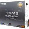 Материнская плата ASUS PRIME B850M-A-CSM: надежность и производительность для вашего ПК