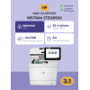 Лазерное МФУ/ HP Color LaserJet Enterprise MFP M578dn HP