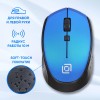 Беспроводная оптическая мышь Оклик 488MW черный/синий 1600dpi с USB для ноутбука