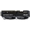 Купить видеокарту Asus DUAL-RTX5070 12GB GDDR7 — NVIDIA GeForce RTX 5070 с PCI-E 5.0 и 192bit шиной