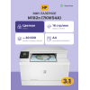 Купить лазерное МФУ HP Color LaserJet Pro MFP M182n - идеальный выбор для вашего офиса