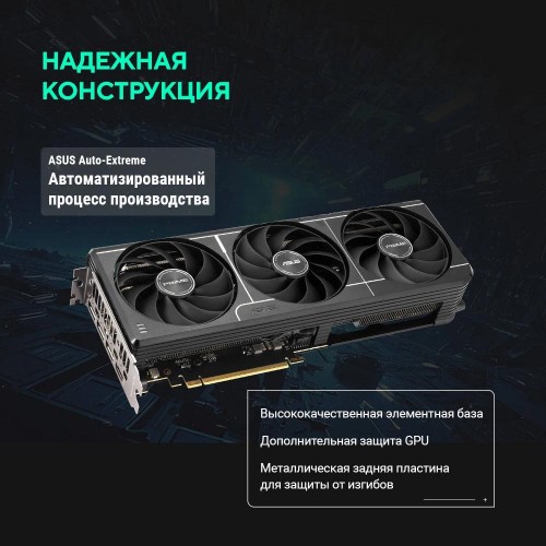 Видеокарта Asus PRIME-RTX5060TI-O16G с NVIDIA GeForce RTX 5060TI, 16ГБ GDDR7, PCI-E 5.0, HDMI и DP для геймеров и профессионалов