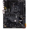 Купить материнскую плату Asus TUF GAMING B550-PLUS WIFI II для AMD AM4 – 4xDDR4, 2.5G, RAID, HDMI, DP