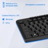 Клавиатура Оклик K225W черный USB беспроводная Multimedia - идеальный выбор для комфортной работы и развлечений