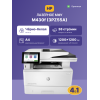 Лазерное МФУ/ HP LaserJet Enterprise MFP M430f HP