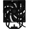 Кулер ID-Cooling Frozn A410 Soc-AM5/AM4/1200/1700/1851 черный 4-pin 29.85dB Al+Cu 220W 720gr Ret (FROZN A410 BLACK) [FROZN A410 BLACK]
