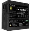 Блок питания Gigabyte GP-P750GM 750W 80+ Gold: Полностью модульный ATX с активным PFC и оптимальной производительностью