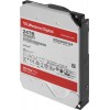 Жесткий диск WD Red Pro 24TB SATA-III 7200rpm для NAS - высокая производительность и надежность