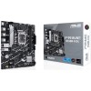 Материнская плата Asus PRIME B760M-R D4 для Intel 1700, 2xDDR4, mATX, 8ch, 2.5G, HDMI - Высокая производительность и надежность