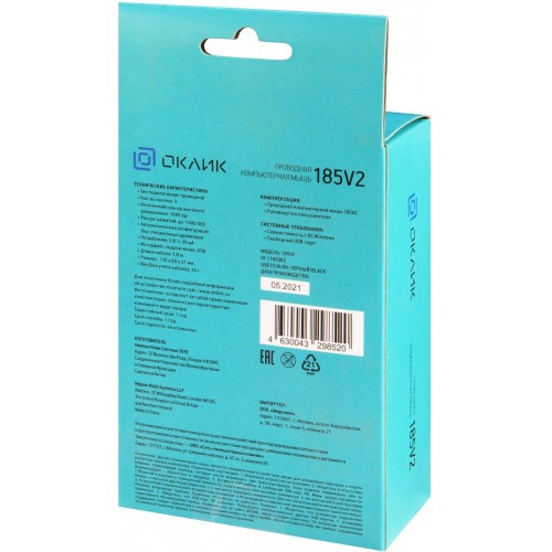 Мышь Оклик 185V2 черный оптическая 1200dpi USB для ноутбука 3but (1185962)