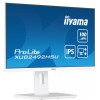 Монитор Iiyama 23.8" ProLite XUB2492HSU-W6 белый IPS LED 0.4ms 16:9 HDMI M/M матовая HAS Piv 250cd 178гр/178гр 1920x1080 100Hz DP FHD USB 4.9кг IIYAMA