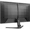 Монитор Philips 27M2N3500NL 27'', 2560x1440, IPS, 180Hz, 300cd, 1ms, 2xHDMI 1.4, DP 1.2, 3Y, Black/ Philips 27M2N3500NL 27'', 2560x1440, IPS, 180Hz, 300cd, 1ms, 2xHDMI 1.4, DP 1.2, 3Y, Black Philips