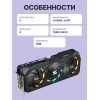 Видеокарта/ GV-N5080GAMING OC-16GD Gigabyte