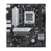 Материнская плата ASUS PRIME B650M-K: Высокая производительность и надежность для вашего ПК