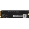 Купить твердотельный накопитель Netac PCIe 3.0 x4 1TB NT01NV2000-1T0-E4X NV2000 M.2 2280 - Высокая скорость и надежность для вашего ПК
