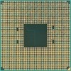 Купить процессор AMD Ryzen 5 PRO 5650G (Cezanne, 6C/12T, 3.9/4.4GHz, 16MB, 65W) - замена 5600G для мощных ПК