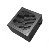 Блок питания PcCooler ATX 450W P3-F450-W1H 80 PLUS WHITE (20+4pin) APFC 120mm fan 6xSATA Cab Manag RTL [P3-F450-W1HWBK0-EU]