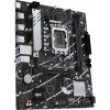 Материнская плата Asus PRIME B760M-R D4 для Intel 1700, 2xDDR4, mATX, 8ch, 2.5G, HDMI - Высокая производительность и надежность