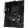 Купить материнскую плату Asus TUF GAMING B550-PLUS WIFI II для AMD AM4 – 4xDDR4, 2.5G, RAID, HDMI, DP