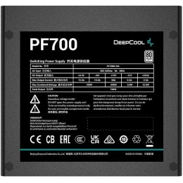 Блок питания Deepcool ATX 700W PF700 V2 80 PLUS WHITE (20+4pin) APFC 120mm fan 6xSATA RTL [R-PF700D-HA0B-WDEU]