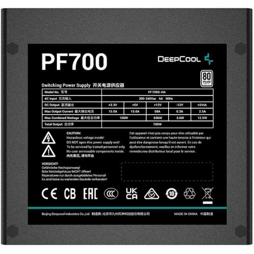 Блок питания Deepcool ATX 700W PF700 V2 с 80 PLUS WHITE, 120mm вентилятором и 6xSATA - надежное решение для вашего ПК