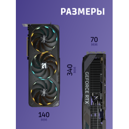 Видеокарта/ GV-N5080GAMING OC-16GD