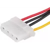 Кабель Buro Molex 8980 Molex 8980 (BU-MOLEX-2XMOLEX)