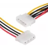 Кабель Buro Molex 8980 Molex 8980 (BU-MOLEX-2XMOLEX)