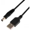 Кабель Rexant DC-Jack 3.5 (m) USB A(f) 1.5м (18-0231) черный