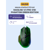 Купить игровую мышь Razer Basilisk V3 Pro 35K Phantom Green Edition - Высокая точность и комфорт в игре