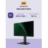 Купить монитор MSI PRO MP275PG 27 IPS 100Hz с разрешением 1920x1080, VGA, HDMI и DP в черном цвете