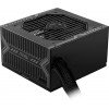Блок питания MSI MAG A650BN 650W 80+ Bronze для ПК – Надежное решение с активной системой APFC и модульной конструкцией