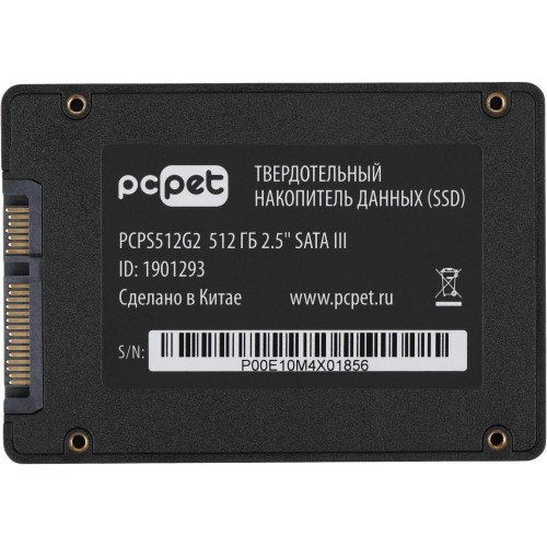 Купить твердотельный накопитель PC Pet SATA-III 512GB 2.5 OEM - Высокая скорость и надежность хранения данных
