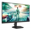 Купить монитор Philips 27M2N3500PF 27 с разрешением 2560x1440, IPS, 260Hz и быстрой реакцией 4ms - идеальный выбор для геймеров и профессионалов