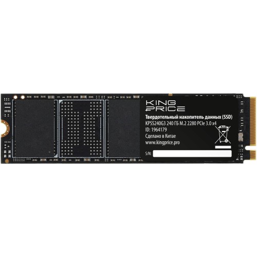 Твердотельный накопитель KingPrice PCIe 3.0 x4 240GB KPSS240G3 M.2 2280 [KPSS240G3]