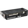 Купить видеокарту Asus DUAL-RTX5060TI-O8G с NVIDIA GeForce RTX 5060TI 8Gb GDDR7 – Высокая производительность и качество