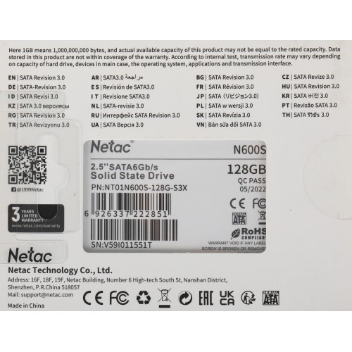 Купить SSD накопитель Netac SATA-III 128GB NT01N600S-128G-S3X N600S 2.5 – Высокая скорость и надежность для вашего ПК