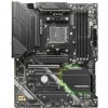 Купить материнскую плату MSI B550 для AMD sAM4 с поддержкой 128GB DDR4, HDMI 2.1, Wi-Fi и высокой производительностью в формате ATX