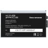 Блок питания KingPrice ATX 550W KPPSU550 с 120mm вентилятором и 4xSATA - Надежное решение для вашей системы
