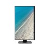Купить монитор Acer B277KLBbmiiprzx 27'' 4K IPS с ZeroFrame, FreeSync и HDR 10 – идеальный выбор для игр и работы