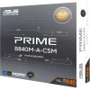 Материнская плата PRIME B840M-A-CSM: Надежность и производительность для вашего ПК