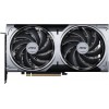 Купить видеокарту MSI RTX 5070 12G VENTUS 2X OC - NVIDIA GeForce 12Gb, PCI-E 5.0, GDDR7, HDMI, DP, HDCP