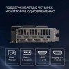 Купить видеокарту Asus DUAL-RTX5060TI-O8G с NVIDIA GeForce RTX 5060TI 8Gb GDDR7 – Высокая производительность и качество