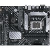 Купить материнскую плату Asus PRIME B660-PLUS D4 для Intel: 4xDDR4, 2.5G LAN, HDMI и RAID поддержка