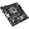 Купить материнскую плату PRIME H810M-K – надежное решение для вашего ПК