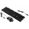 Клавиатура и мышь Defender Glion с LED-подсветкой, черно-красные, USB (45123)