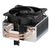 Вентилятор для процессора Arctic Freezer 8A s.AMD (ACFRE00161A) ARCTIC