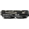 Купить видеокарту Asus DUAL-RTX5060TI-O8G с NVIDIA GeForce RTX 5060TI 8Gb GDDR7 – Высокая производительность и качество
